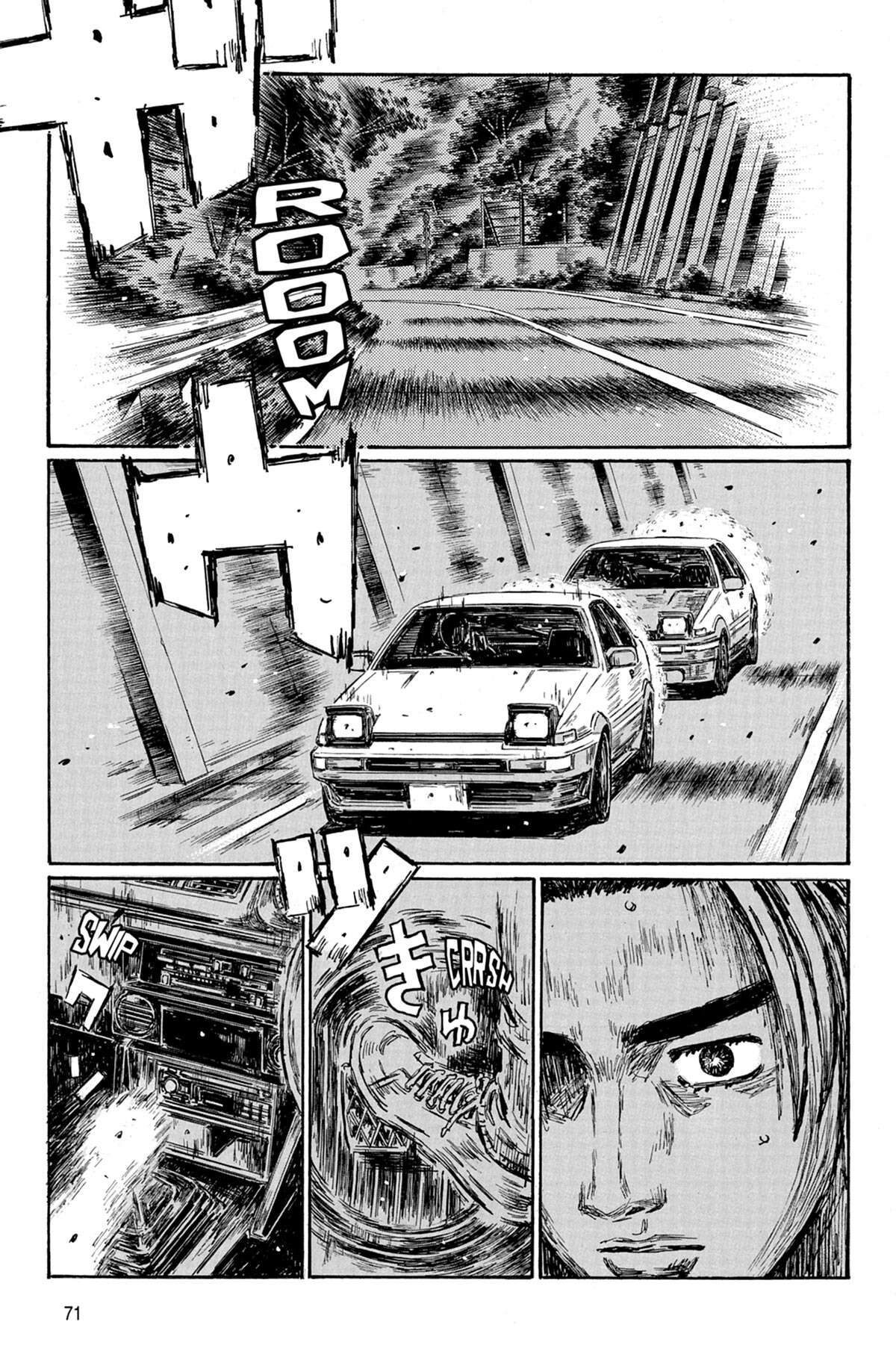 Initial D Volume 46 page 72