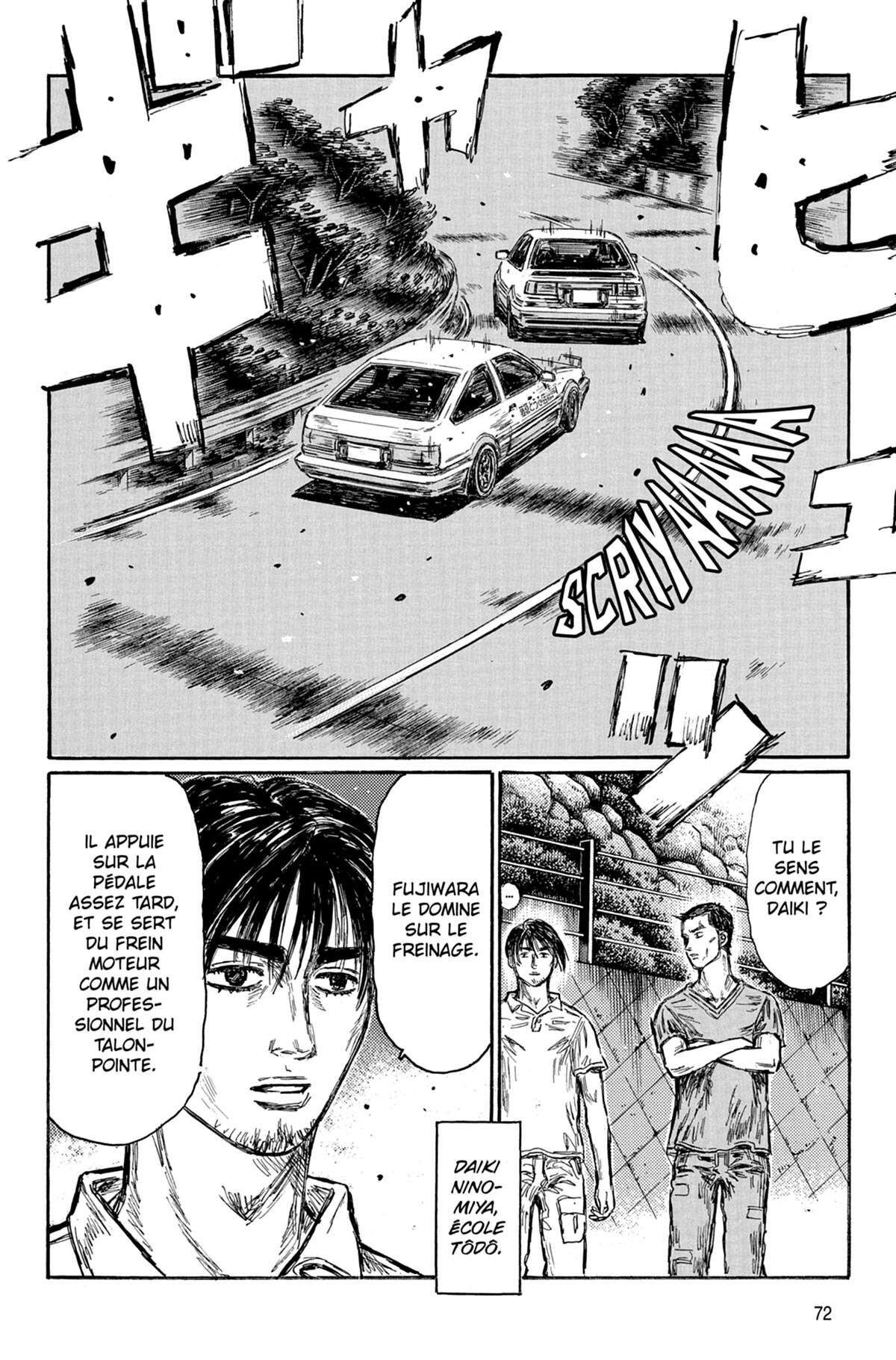 Initial D Volume 46 page 73