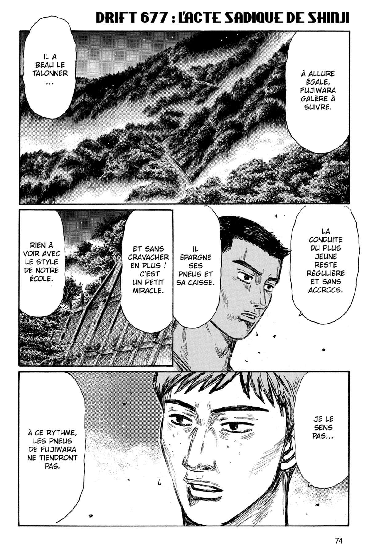 Initial D Volume 46 page 75