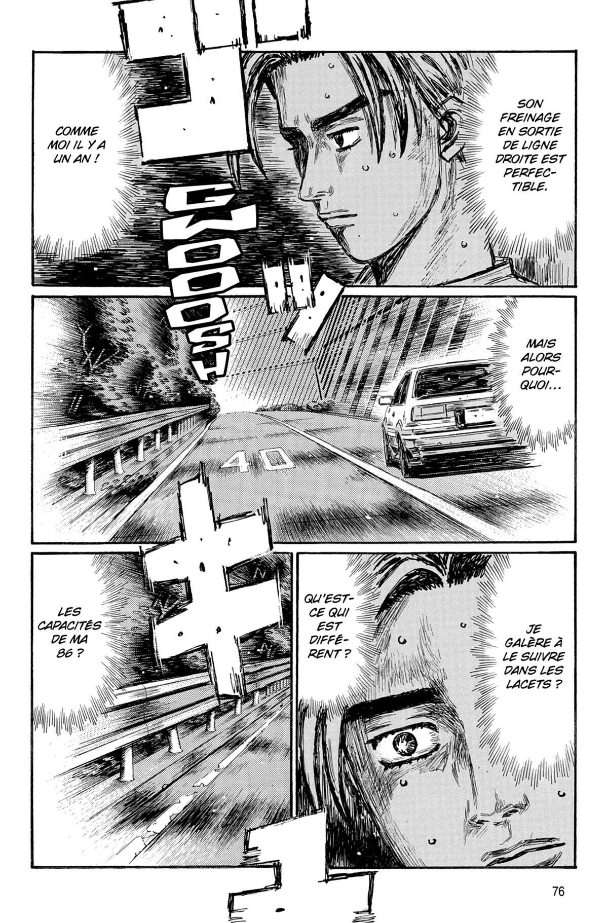 Initial D Volume 46 page 77