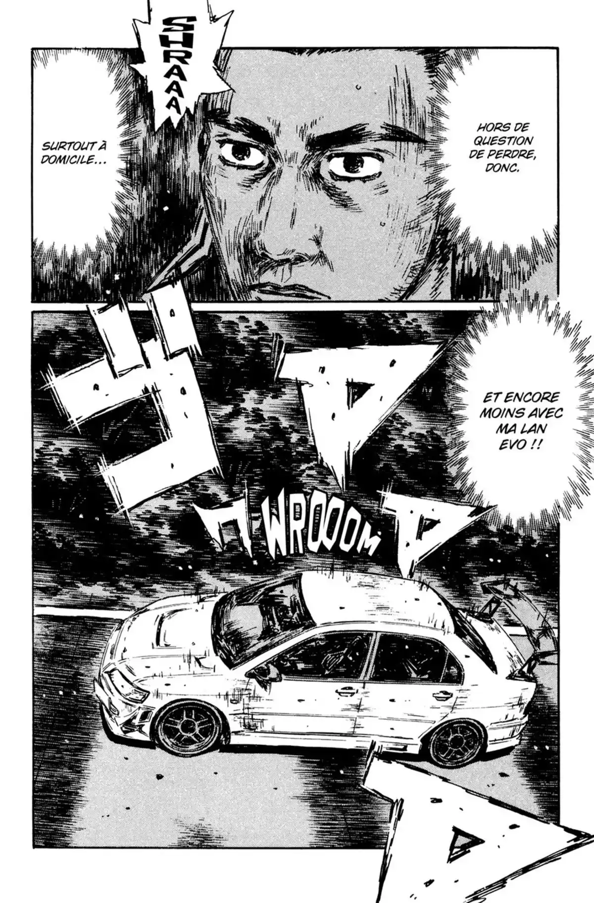 Initial D Volume 34 page 31