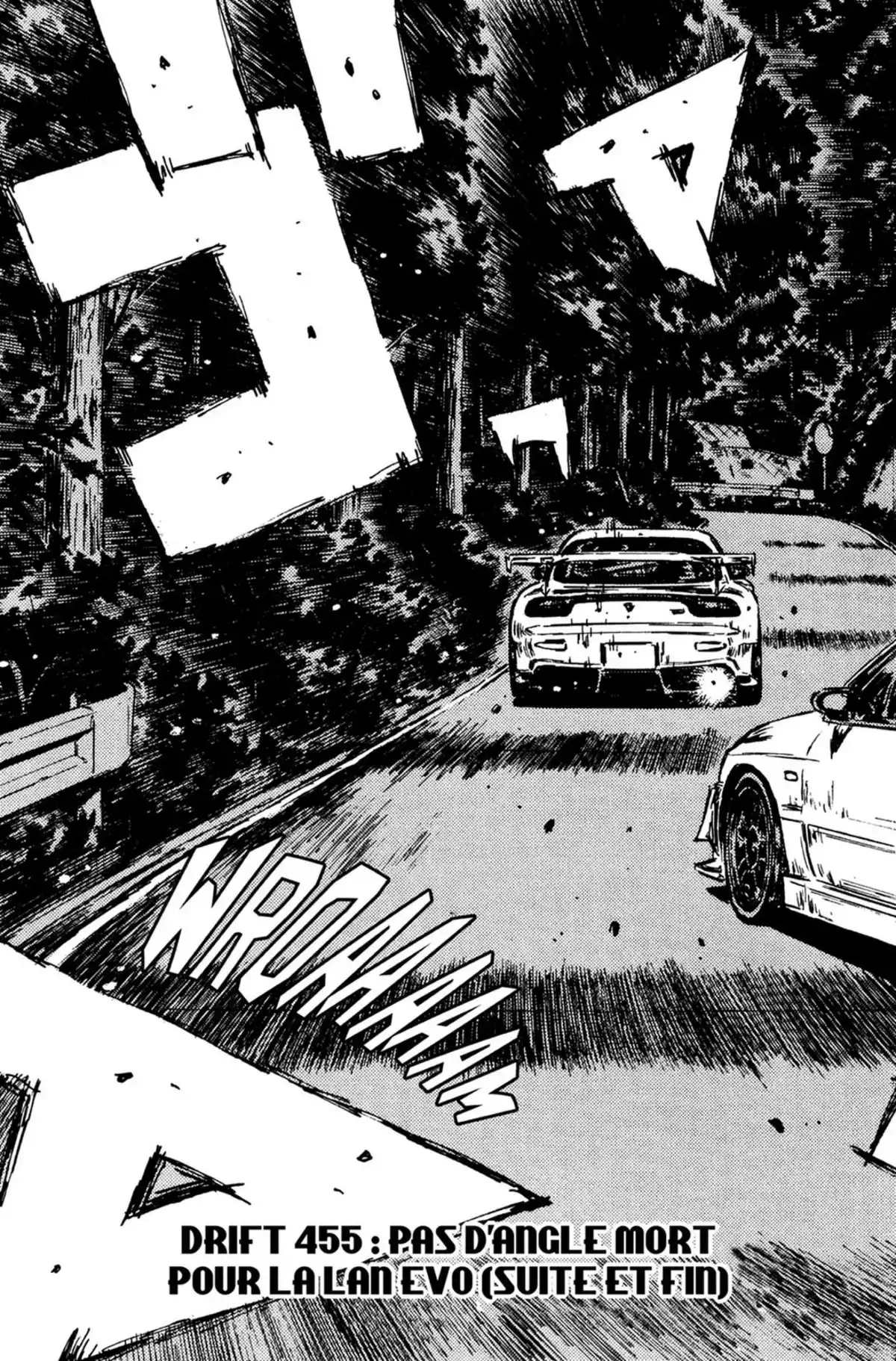 Initial D Volume 34 page 6