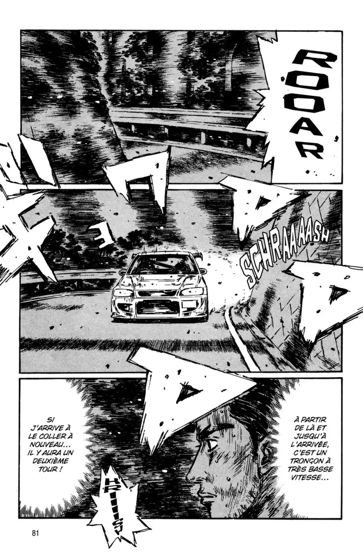 Initial D Volume 34 page 82