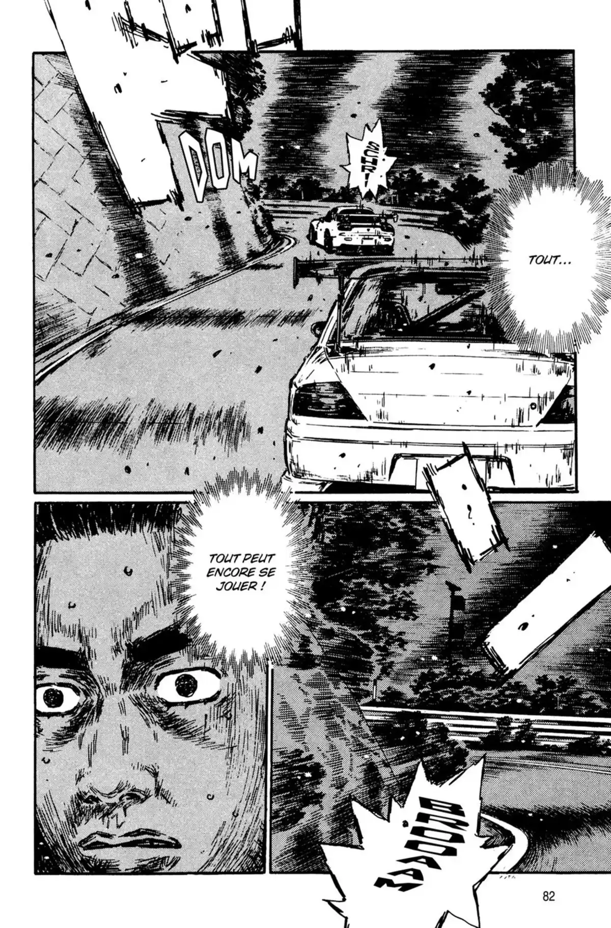 Initial D Volume 34 page 83