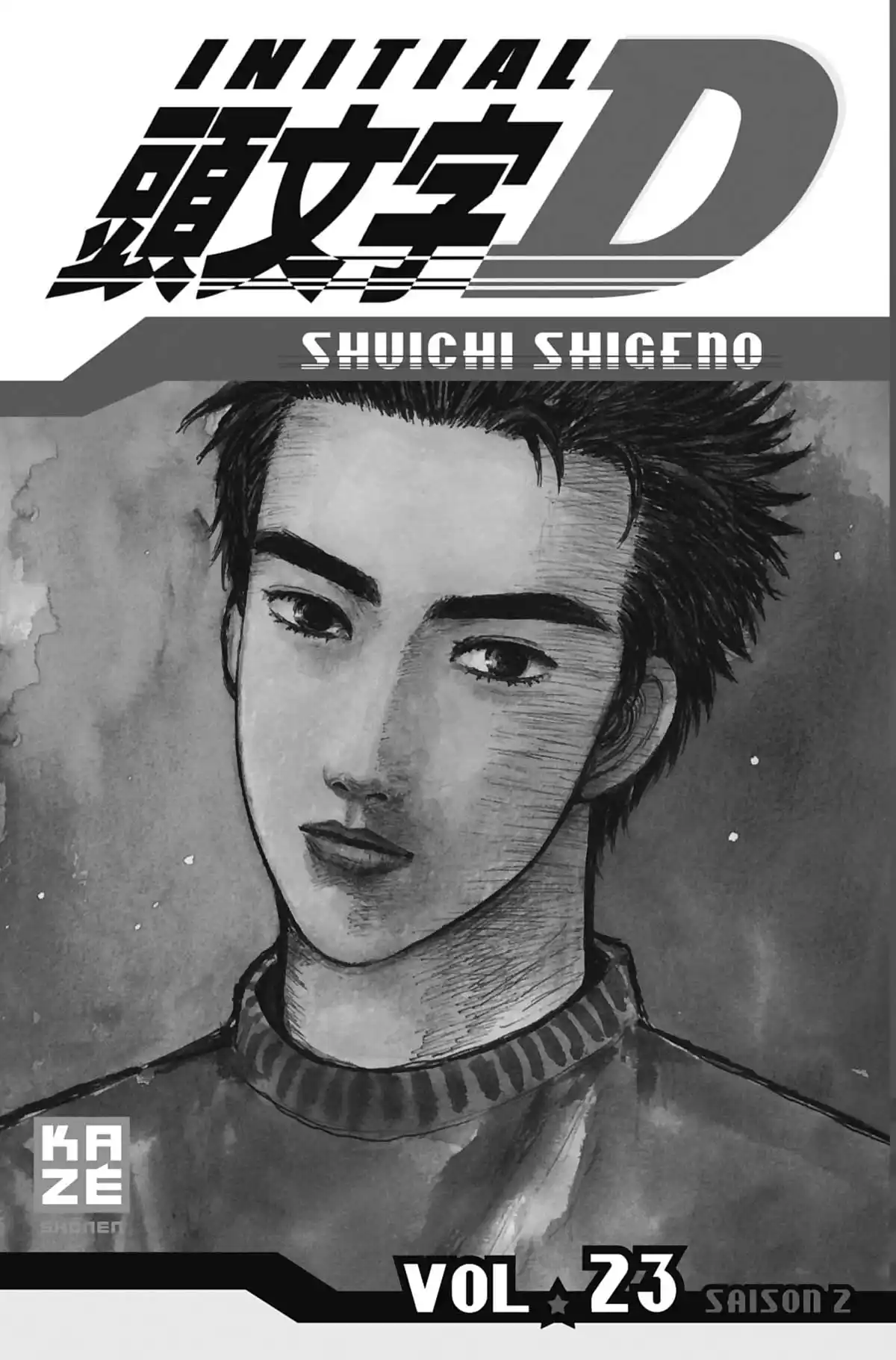 Initial D Volume 23 page 2