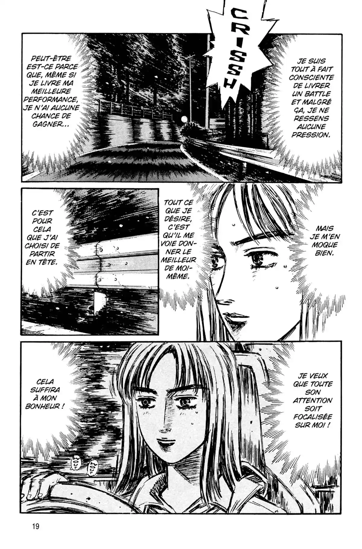 Initial D Volume 23 page 20