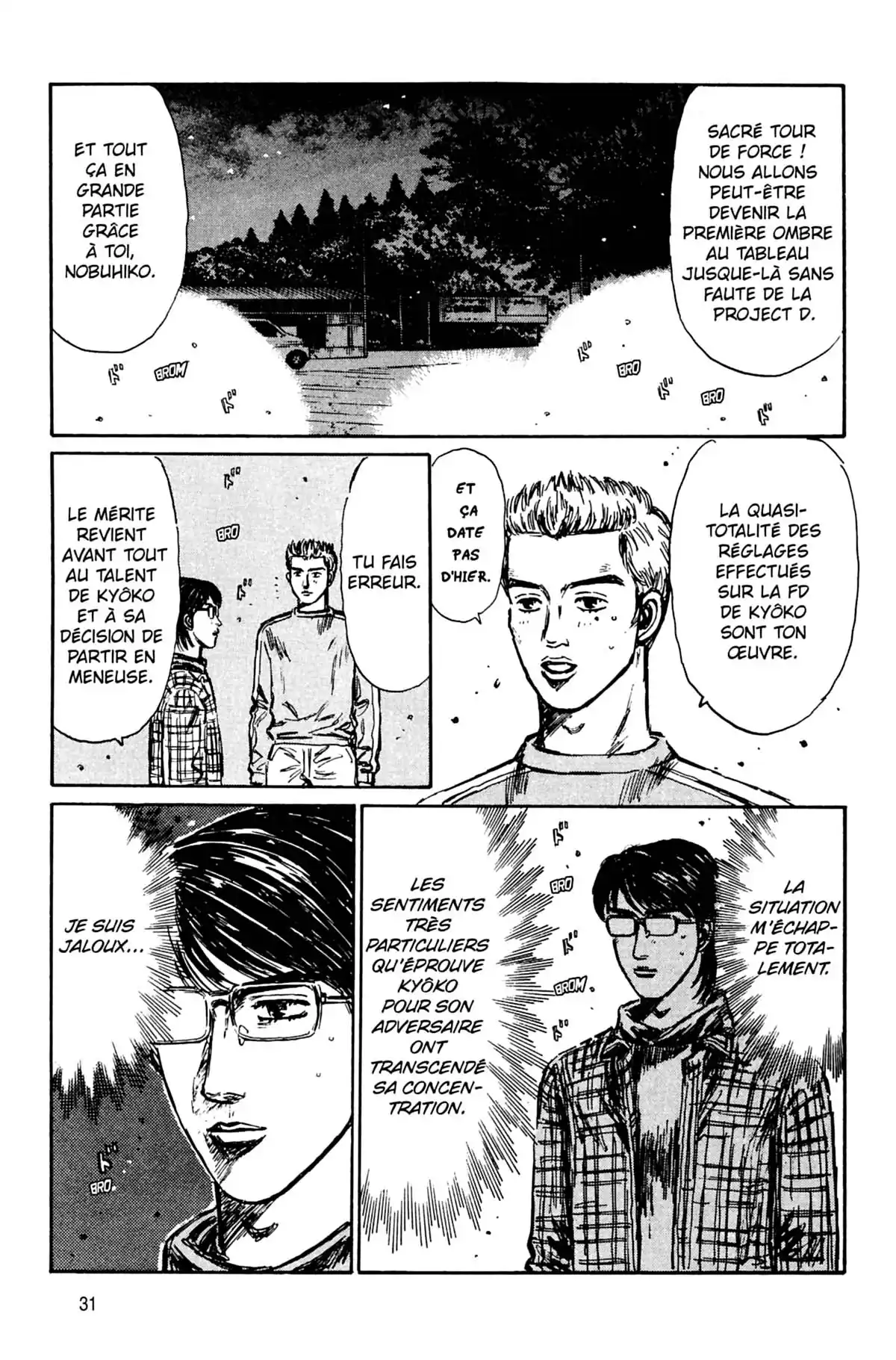 Initial D Volume 23 page 32