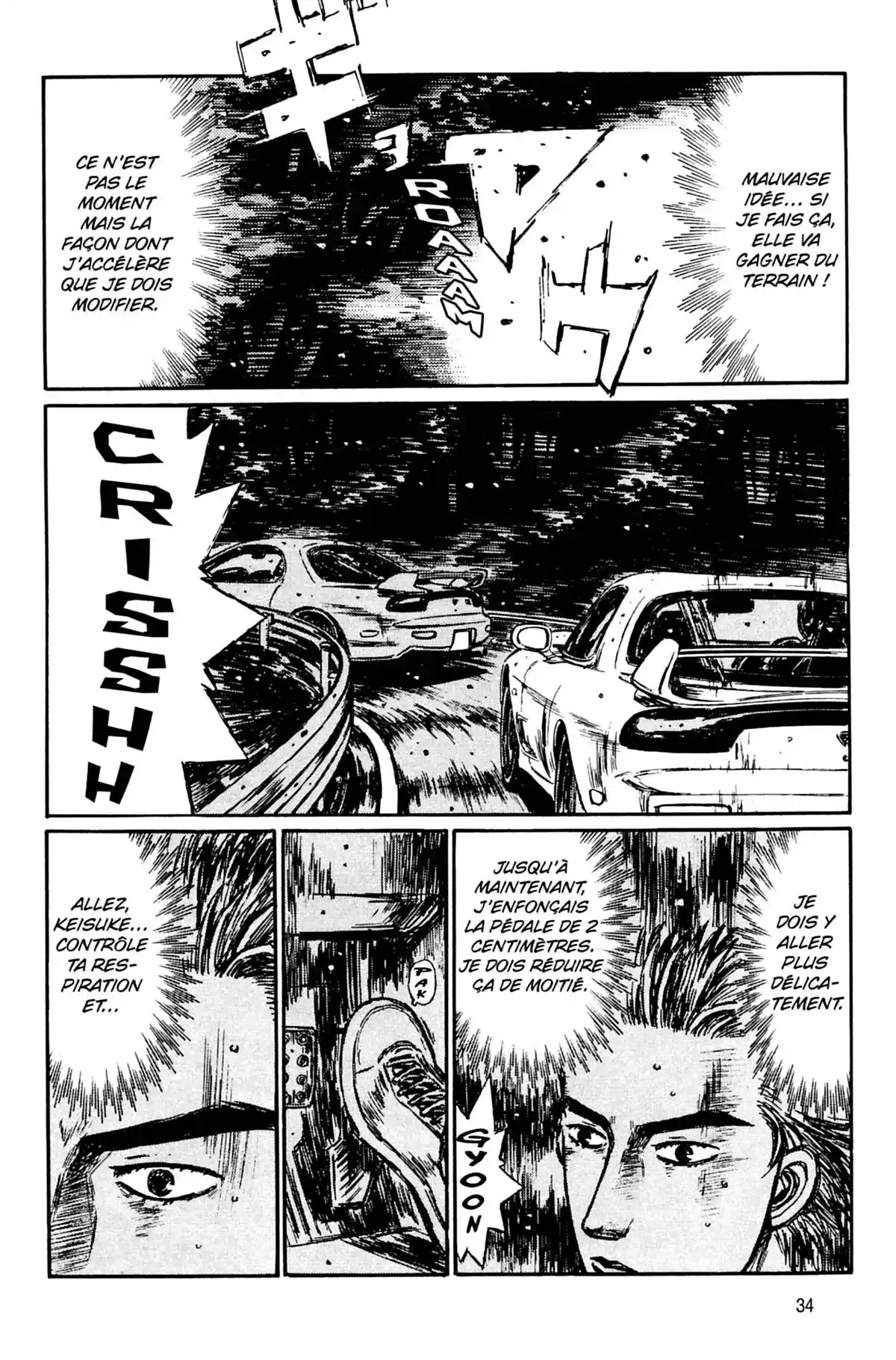 Initial D Volume 23 page 35