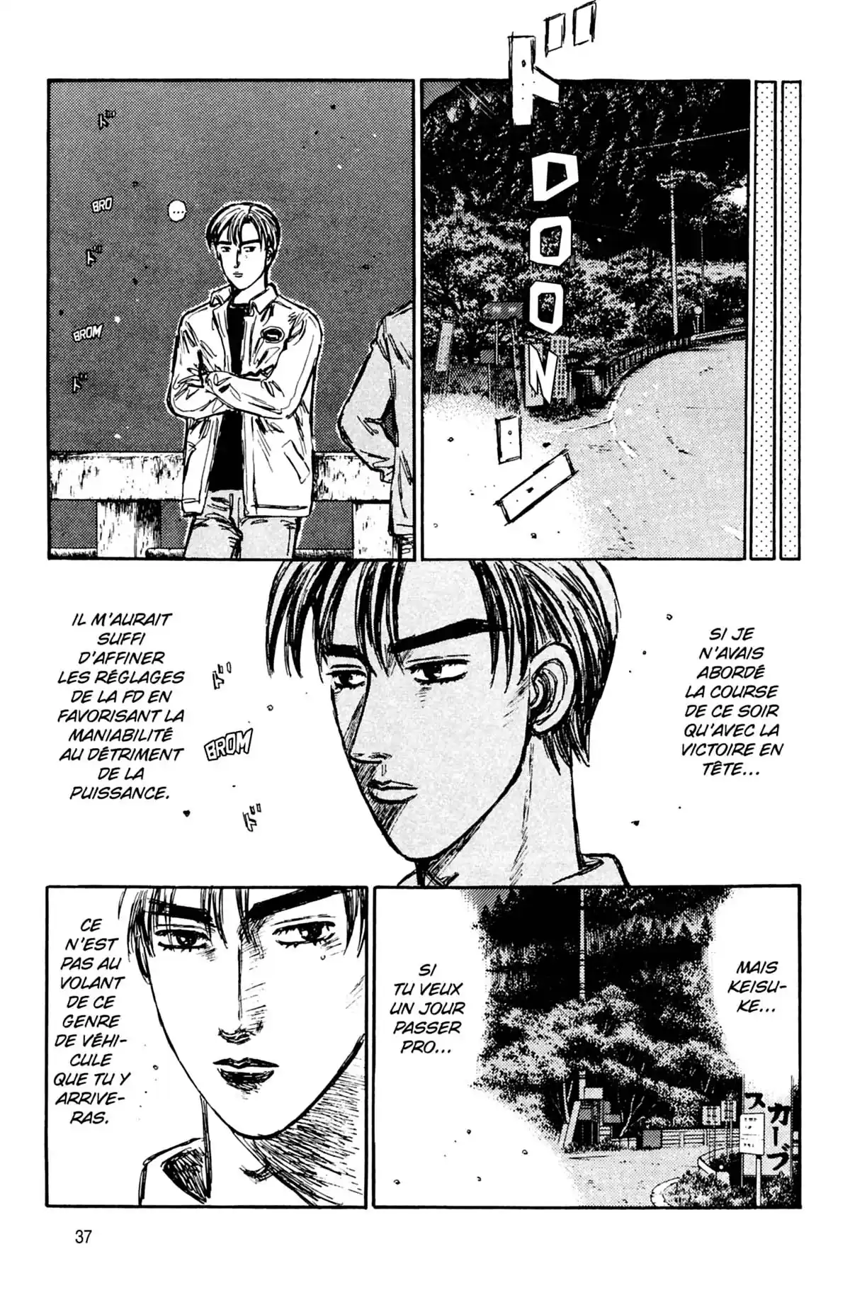 Initial D Volume 23 page 38
