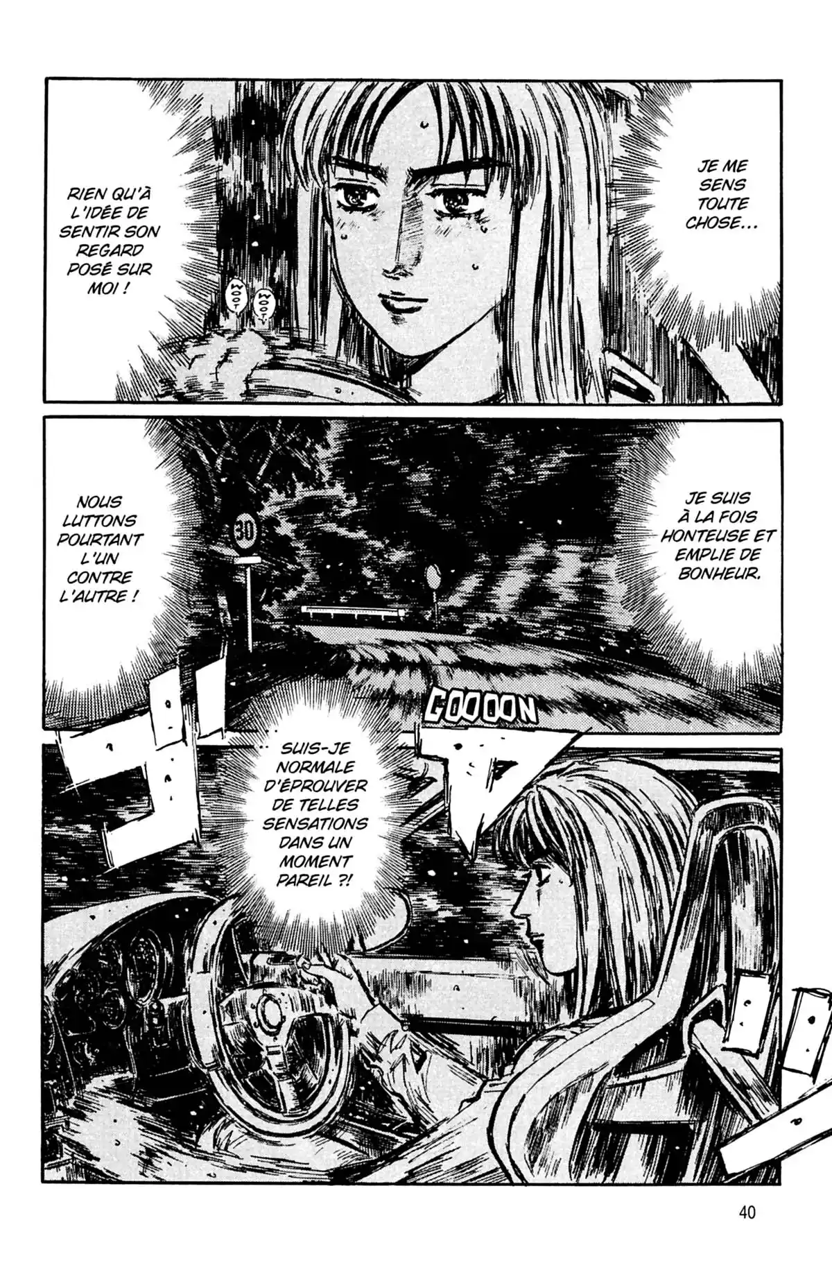 Initial D Volume 23 page 41