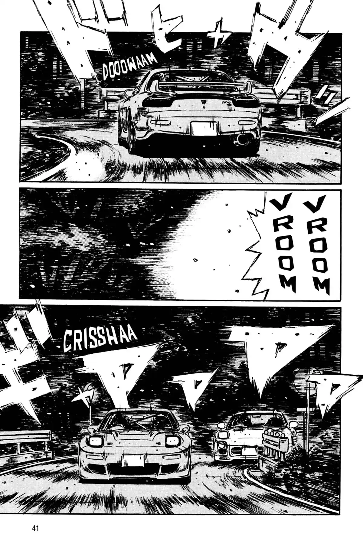 Initial D Volume 23 page 42