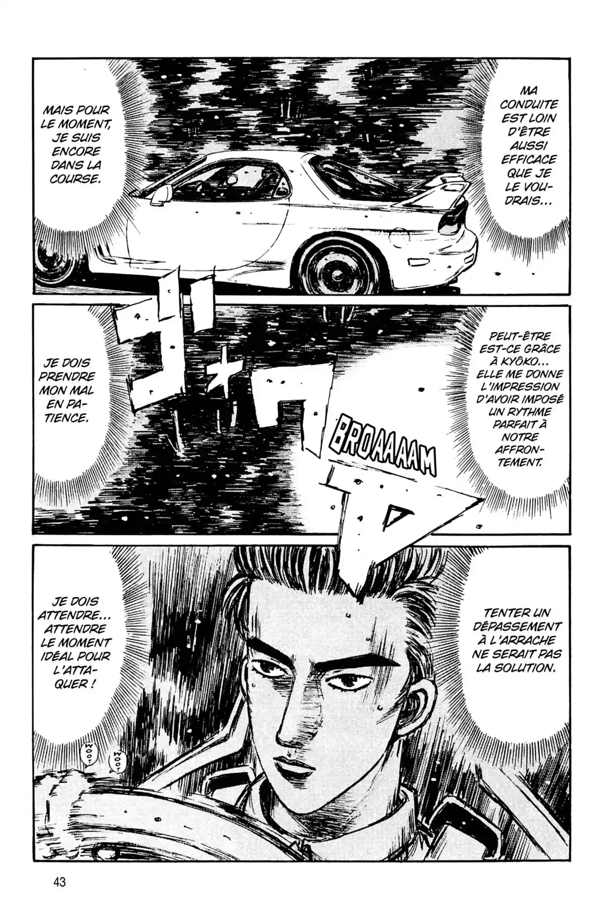 Initial D Volume 23 page 44