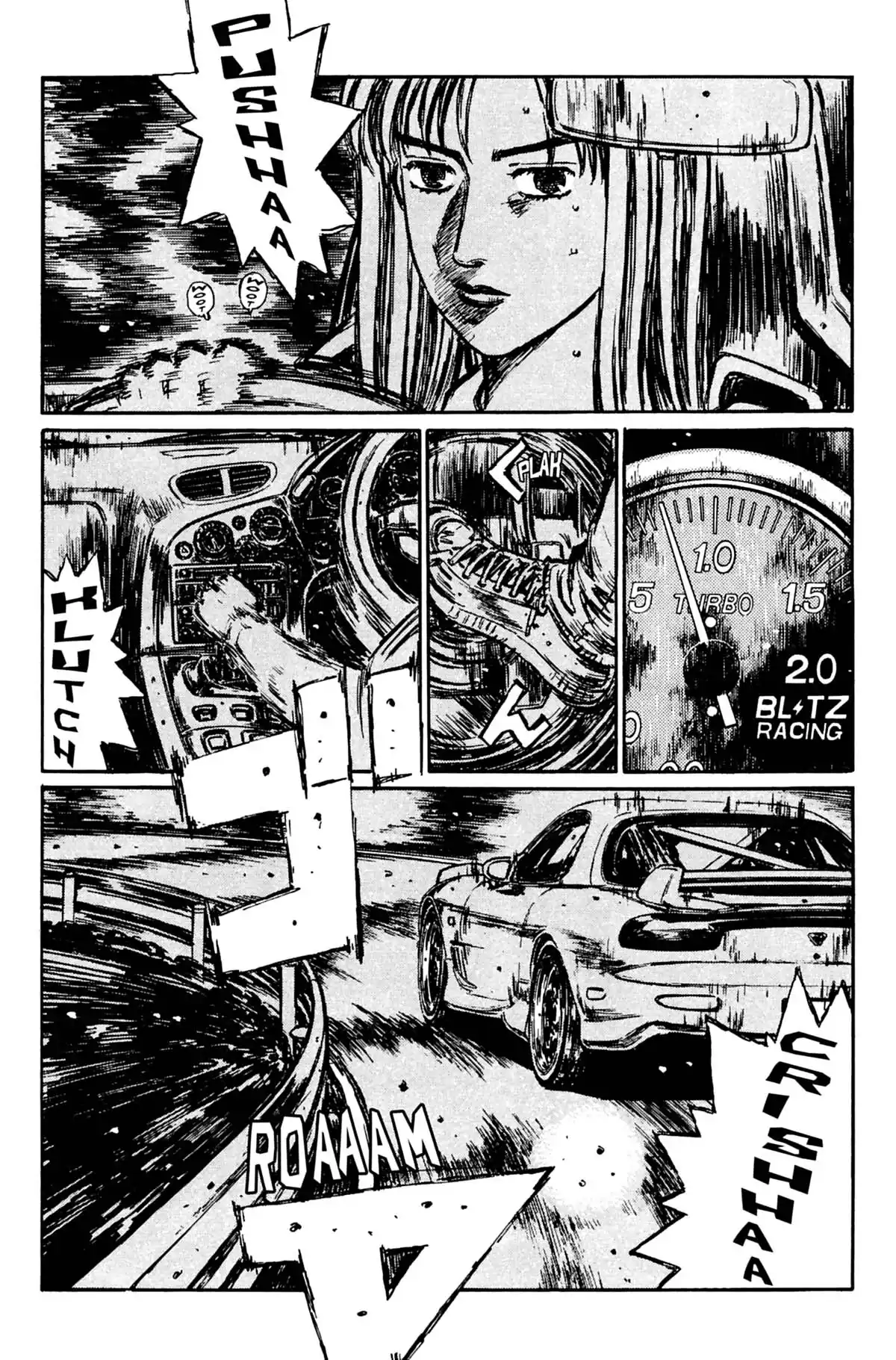 Initial D Volume 23 page 49