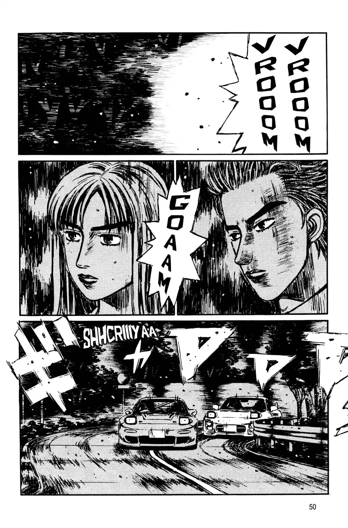 Initial D Volume 23 page 51