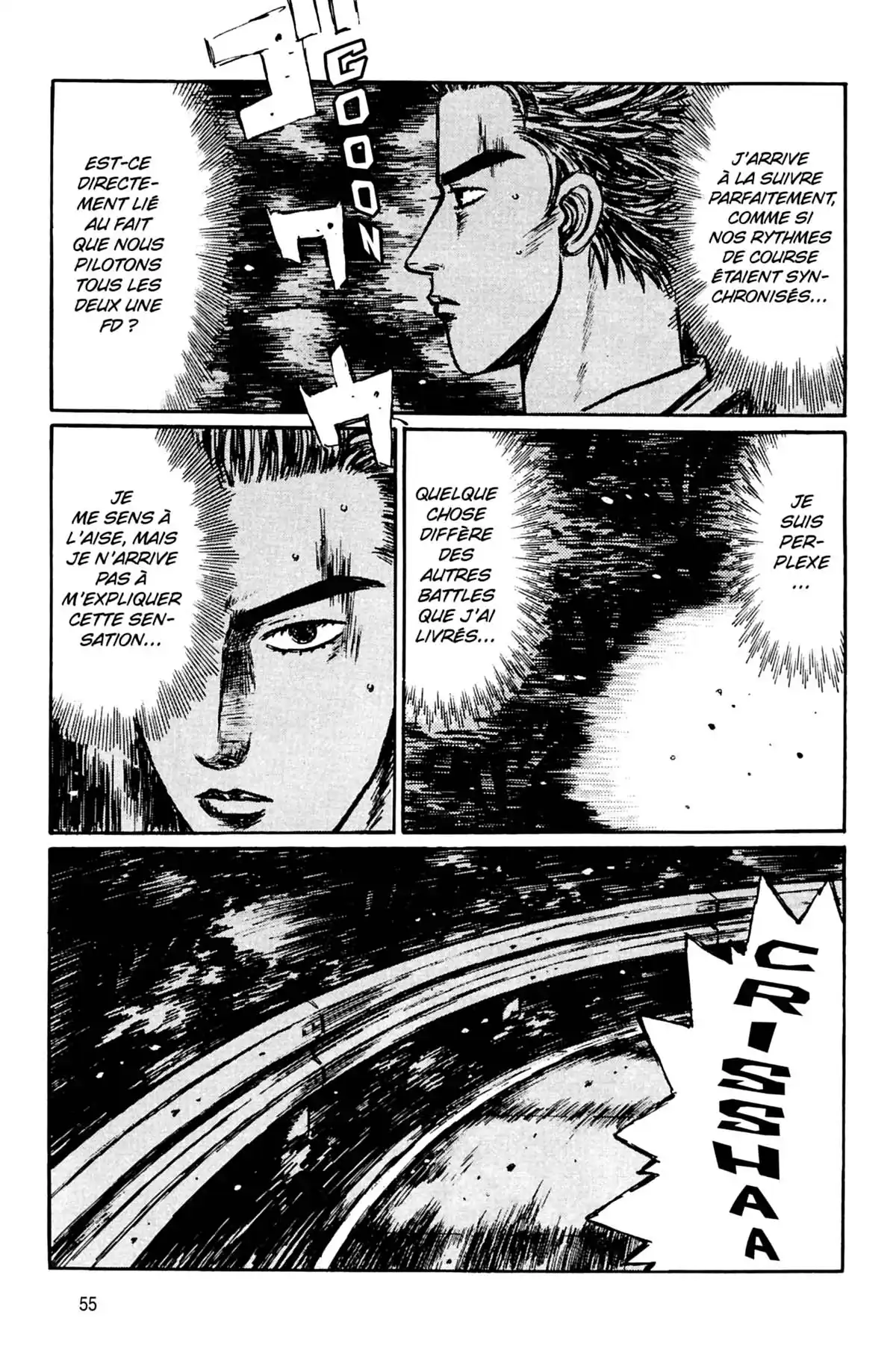 Initial D Volume 23 page 56