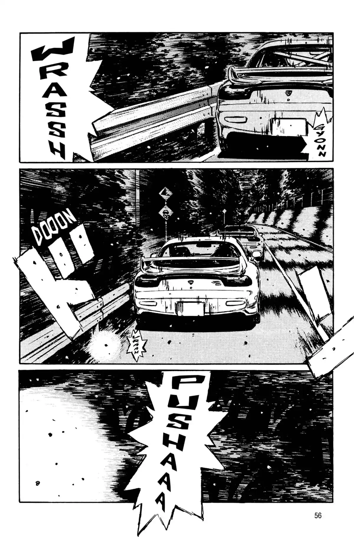 Initial D Volume 23 page 57