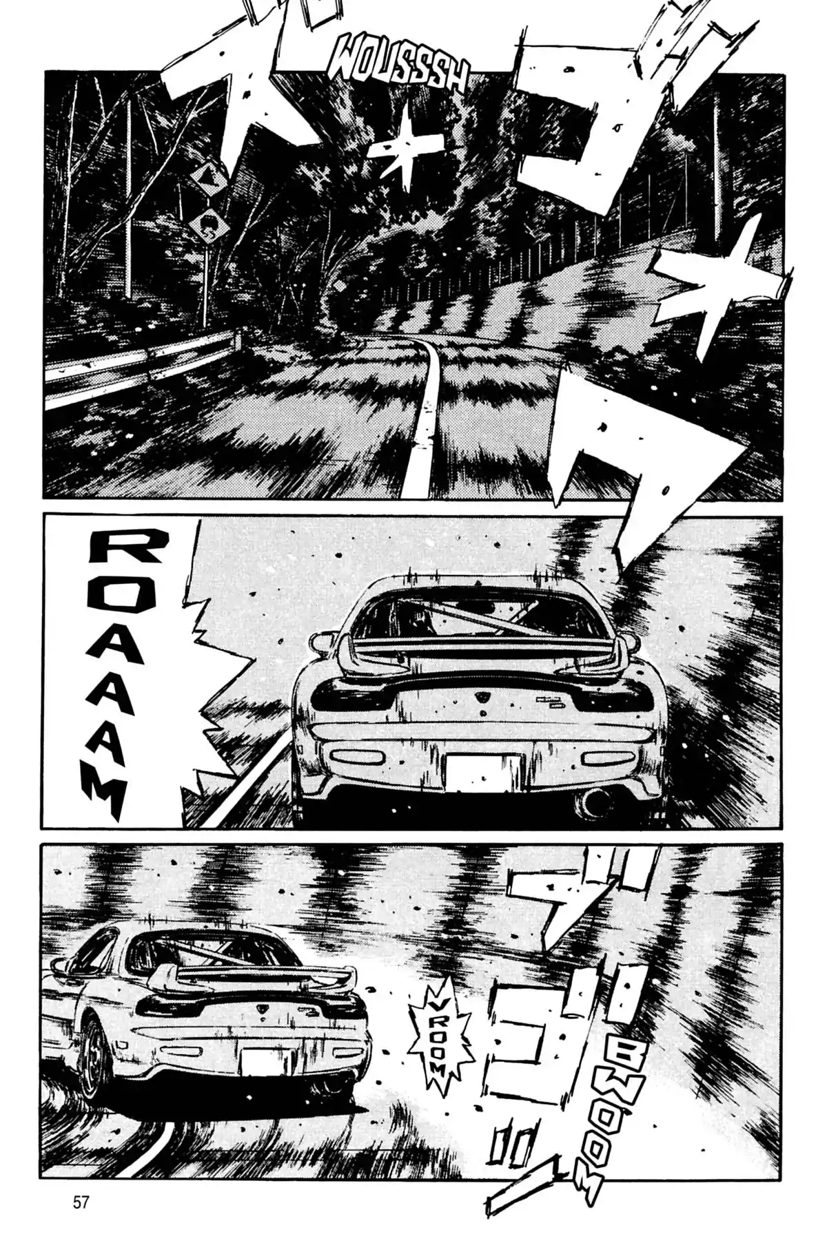 Initial D Volume 23 page 58