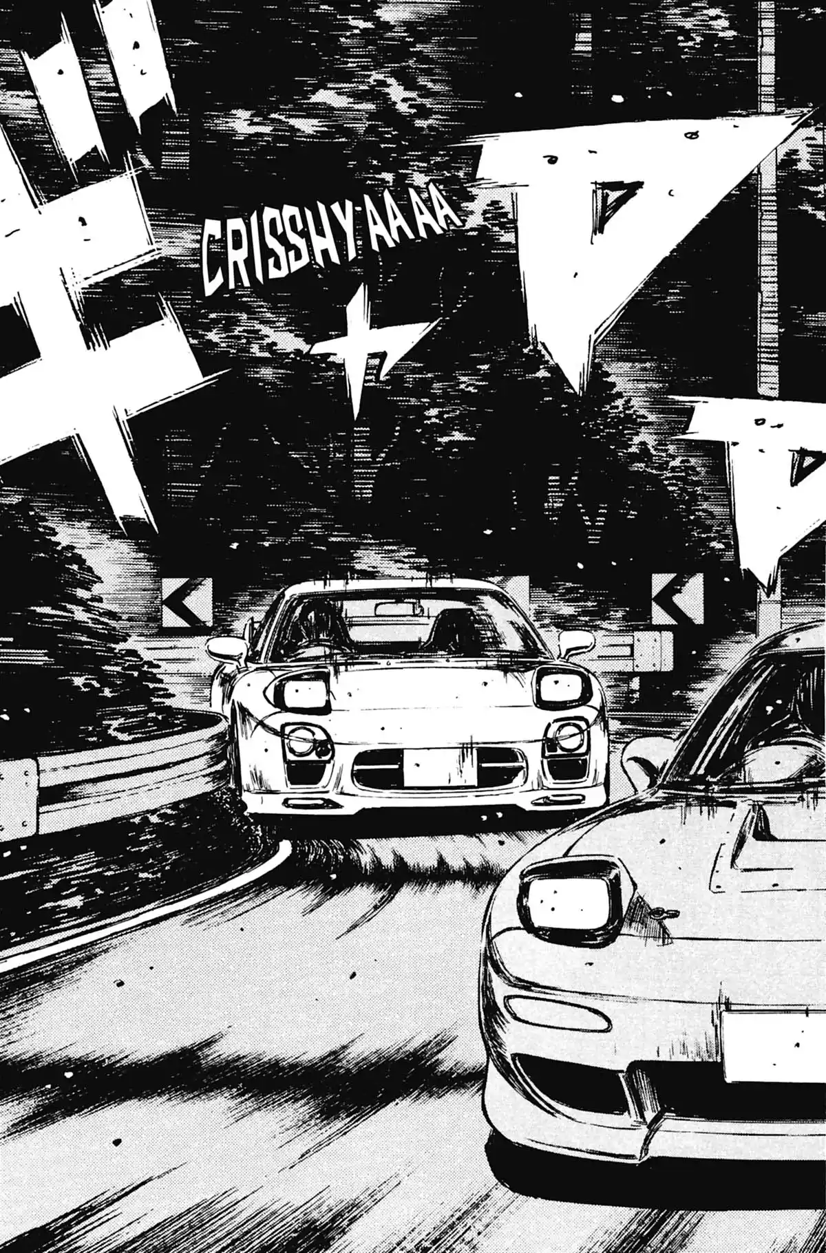 Initial D Volume 23 page 6