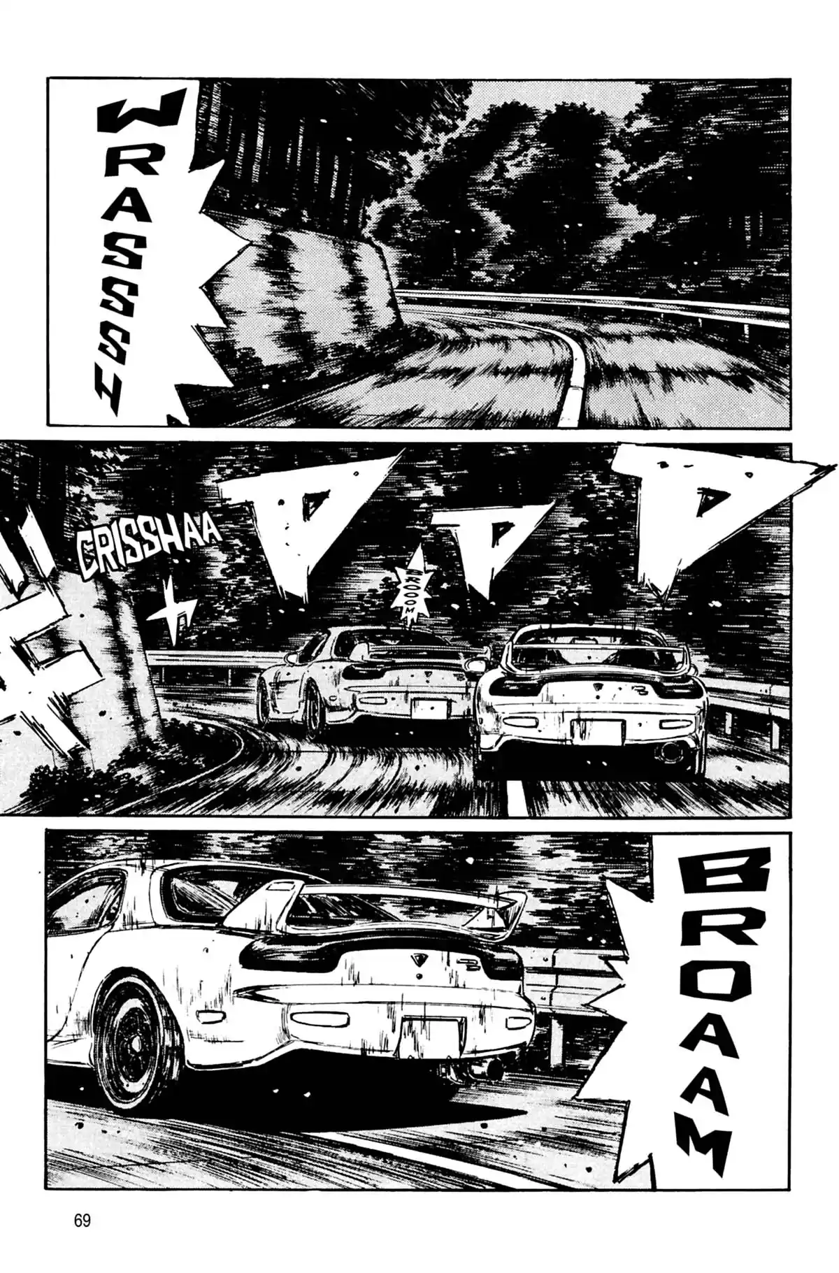 Initial D Volume 23 page 70