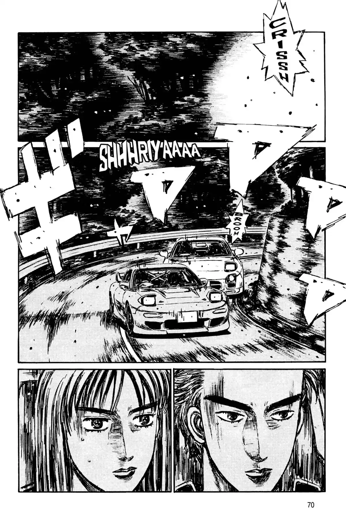 Initial D Volume 23 page 71