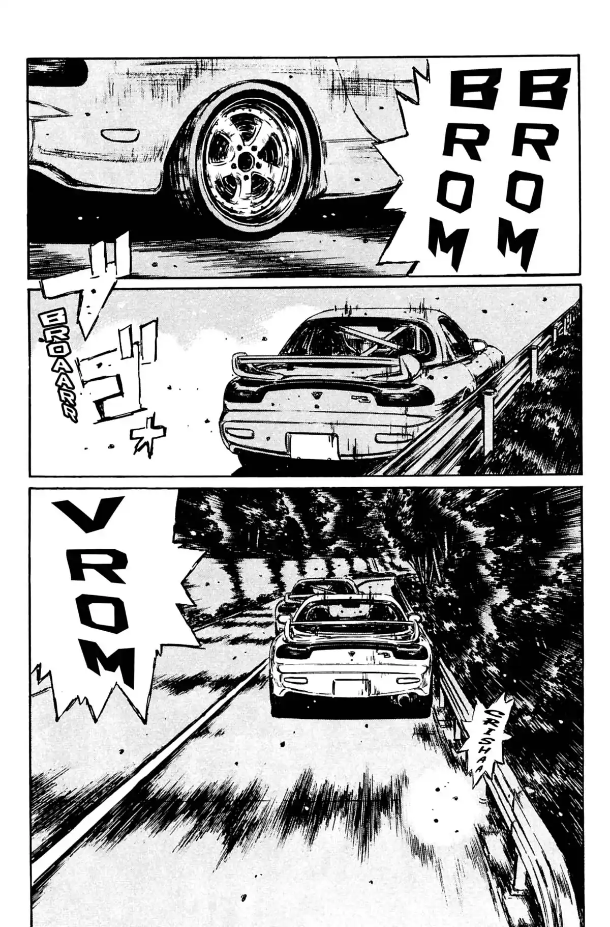Initial D Volume 23 page 75