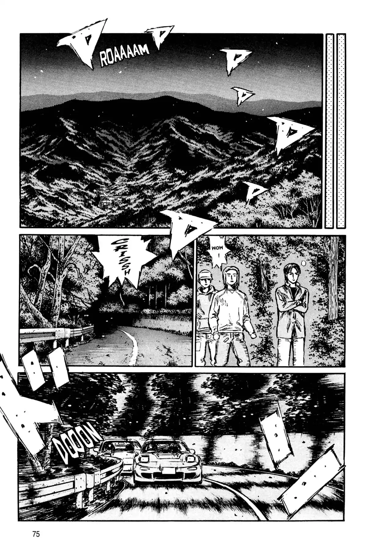 Initial D Volume 23 page 76