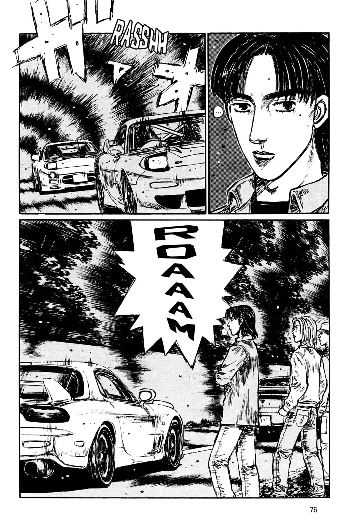 Initial D Volume 23 page 77