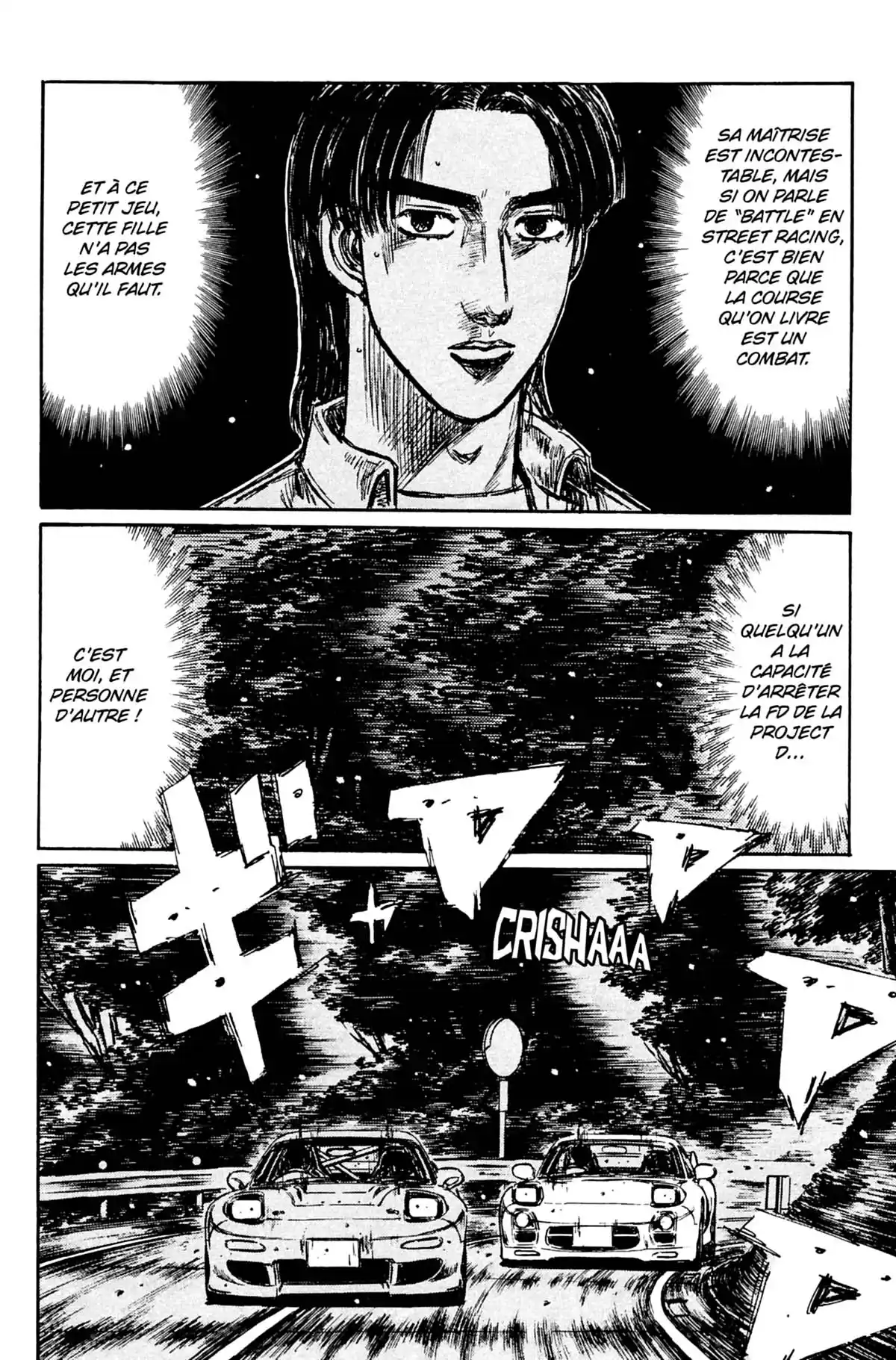 Initial D Volume 23 page 79