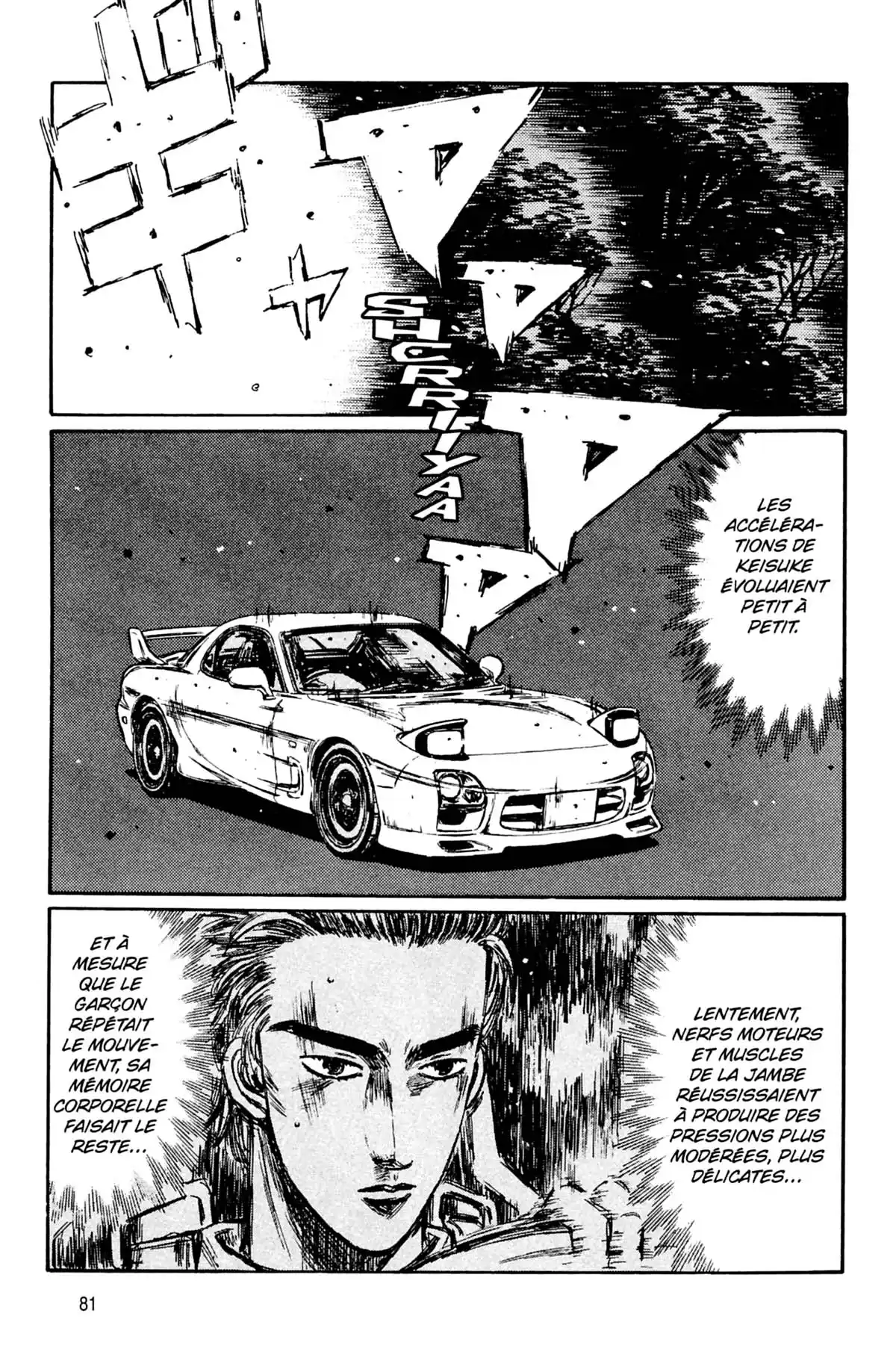 Initial D Volume 23 page 82