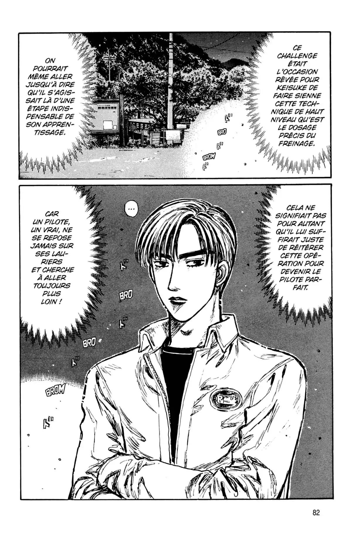 Initial D Volume 23 page 83