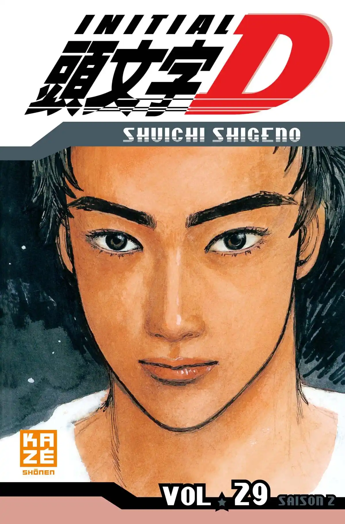 Initial D Volume 29 page 1