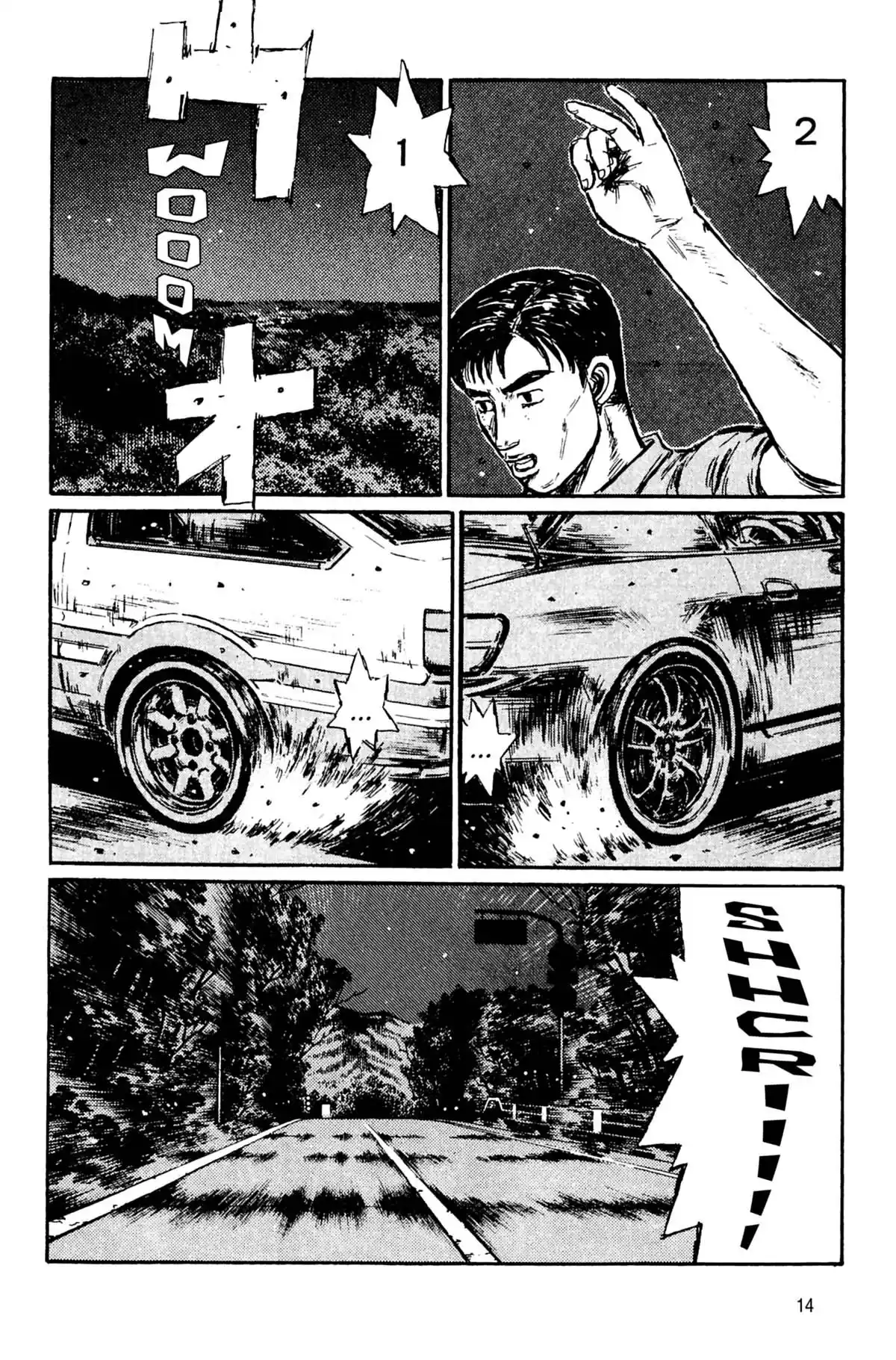 Initial D Volume 29 page 15