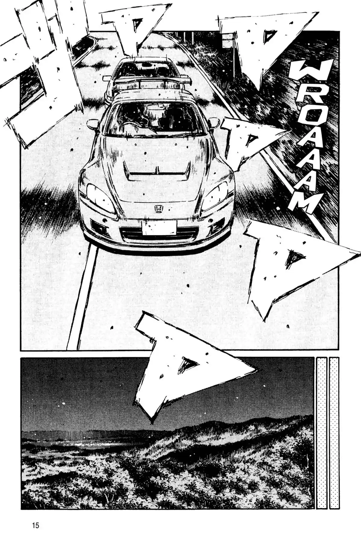 Initial D Volume 29 page 16