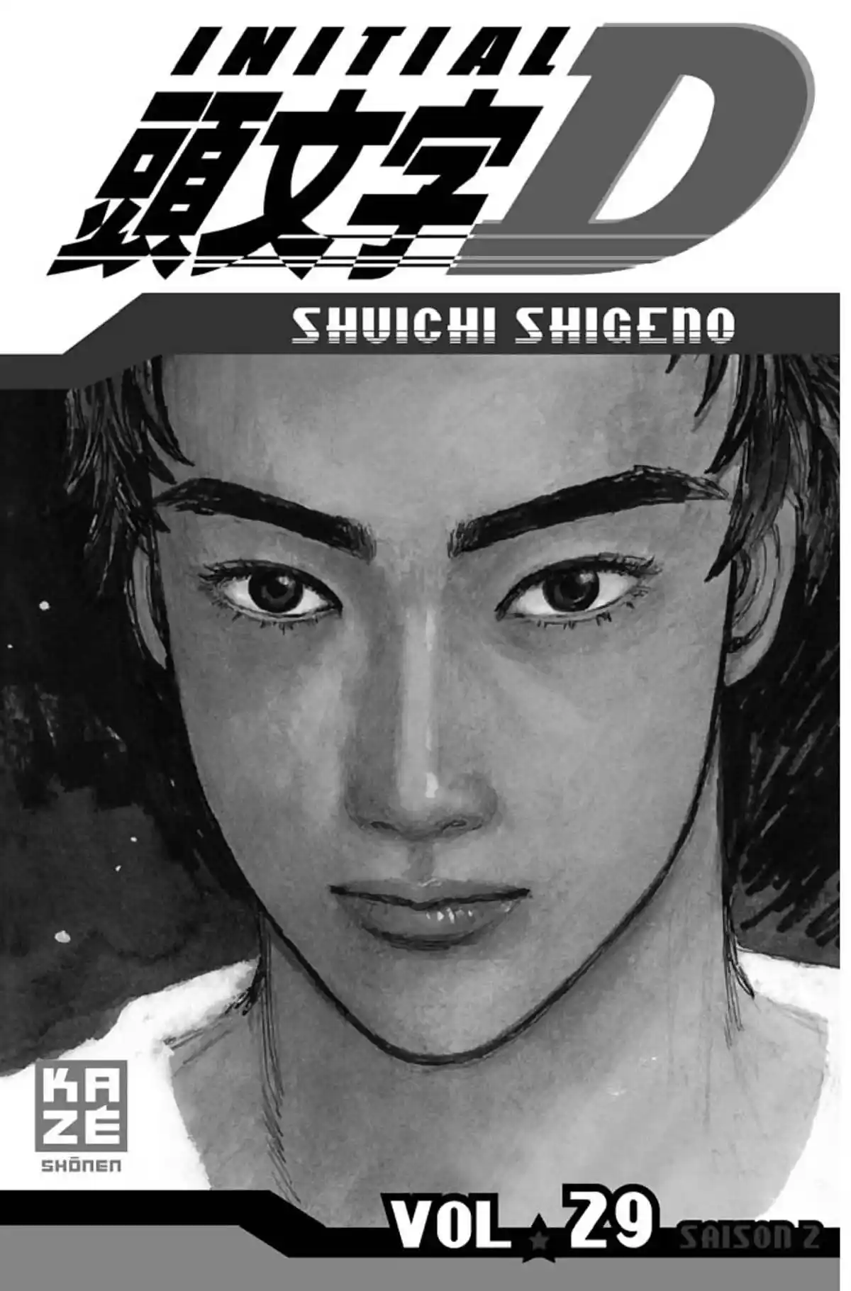 Initial D Volume 29 page 2