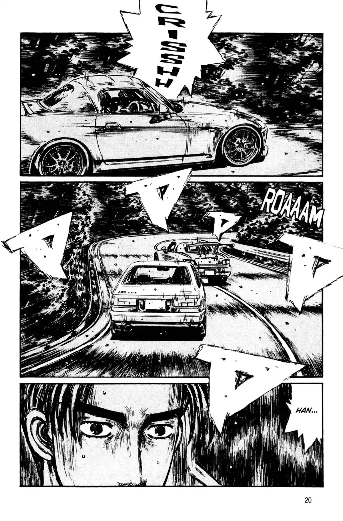 Initial D Volume 29 page 21