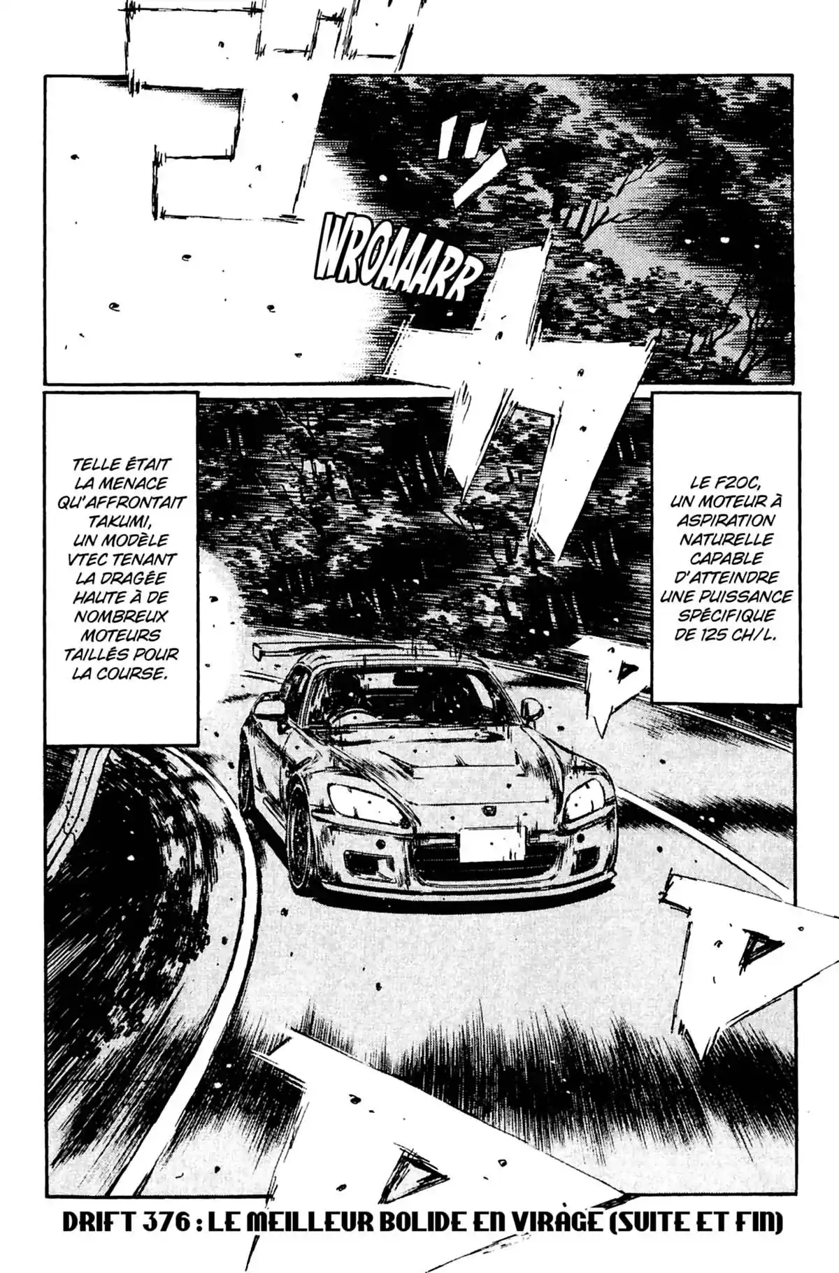 Initial D Volume 29 page 27