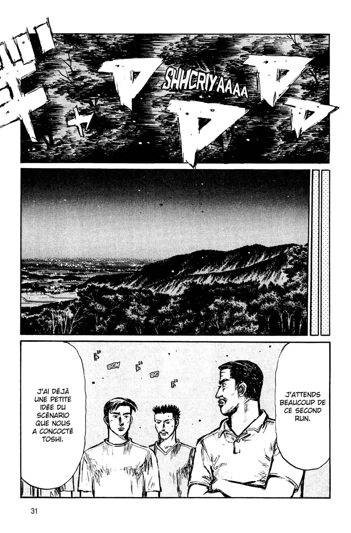 Initial D Volume 29 page 32