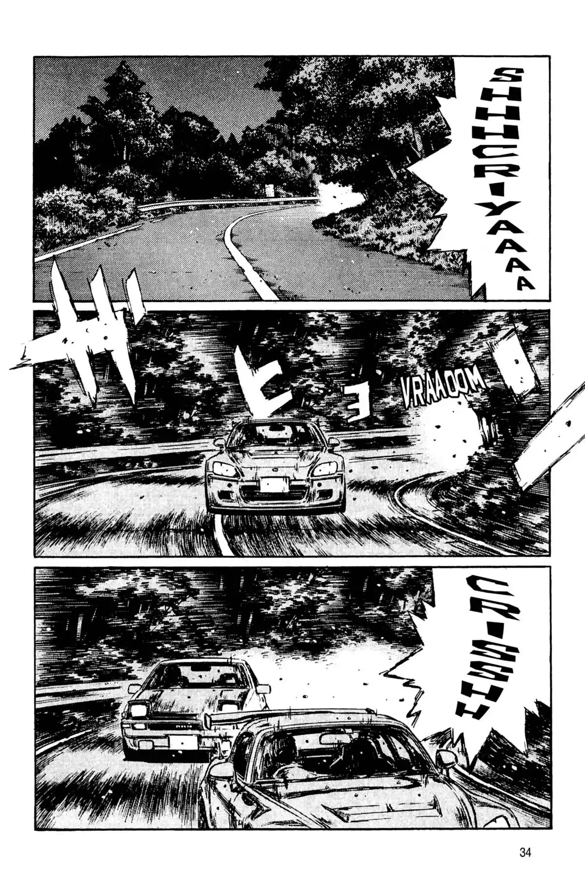 Initial D Volume 29 page 35