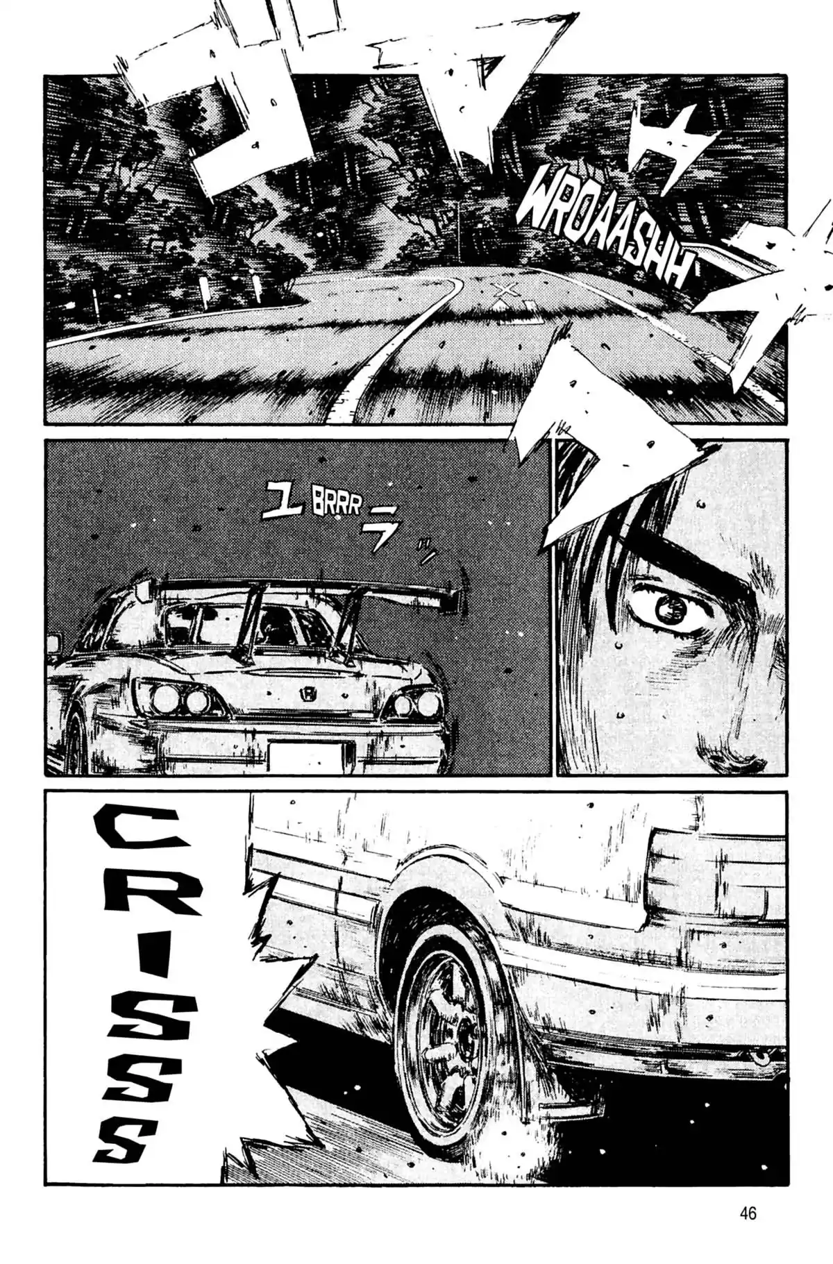 Initial D Volume 29 page 47