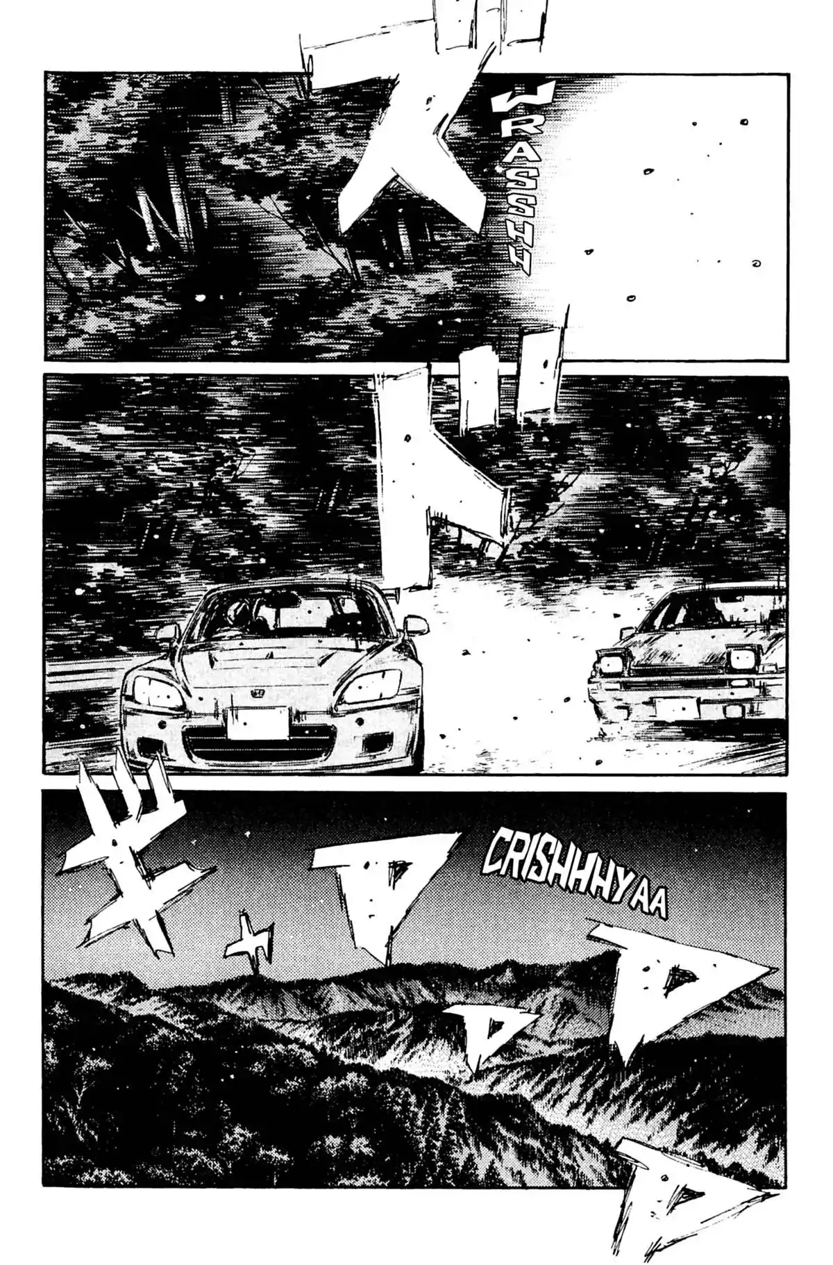 Initial D Volume 29 page 51