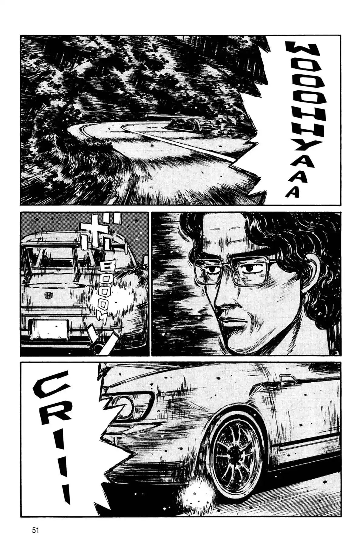 Initial D Volume 29 page 52