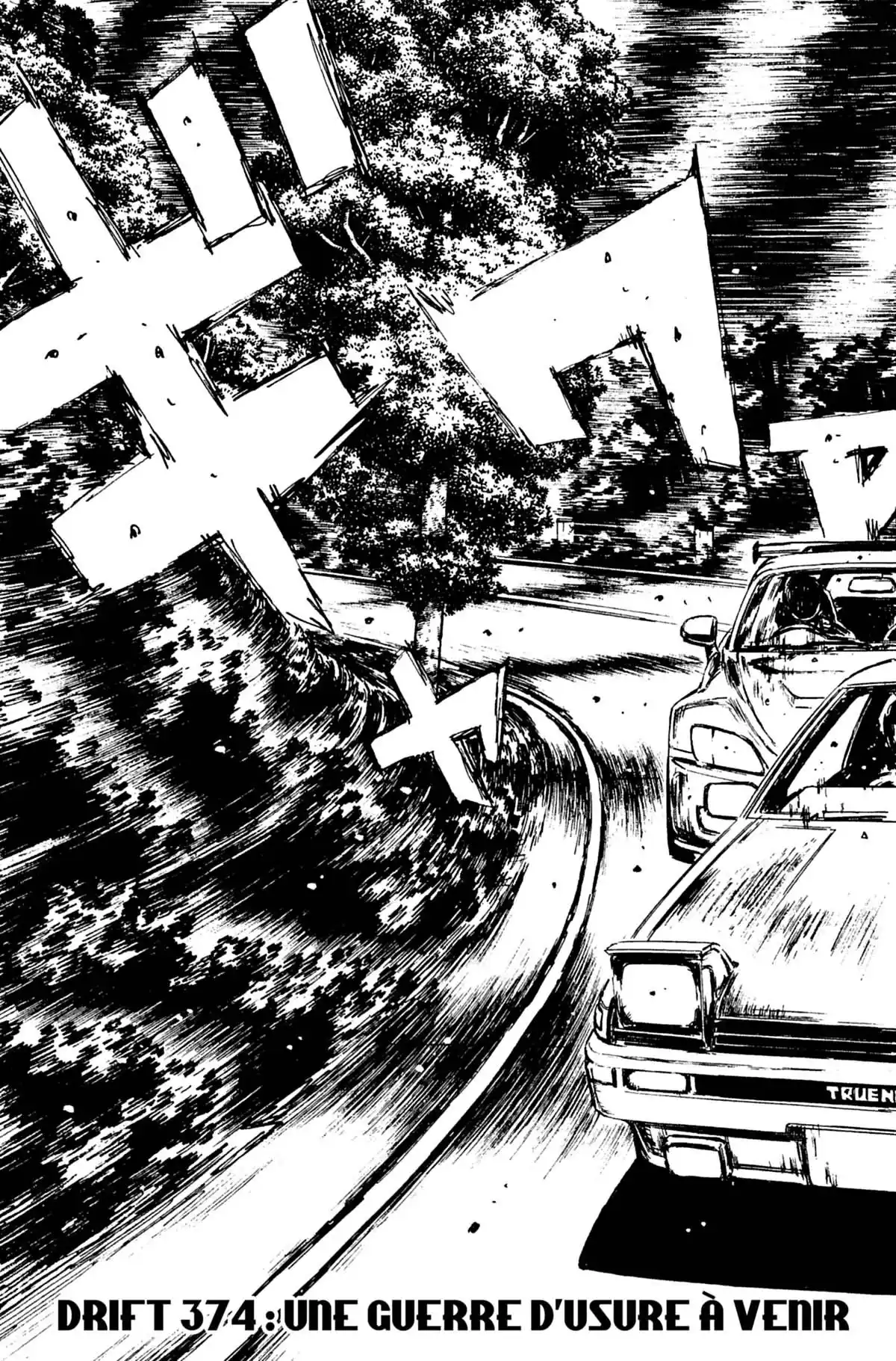 Initial D Volume 29 page 6