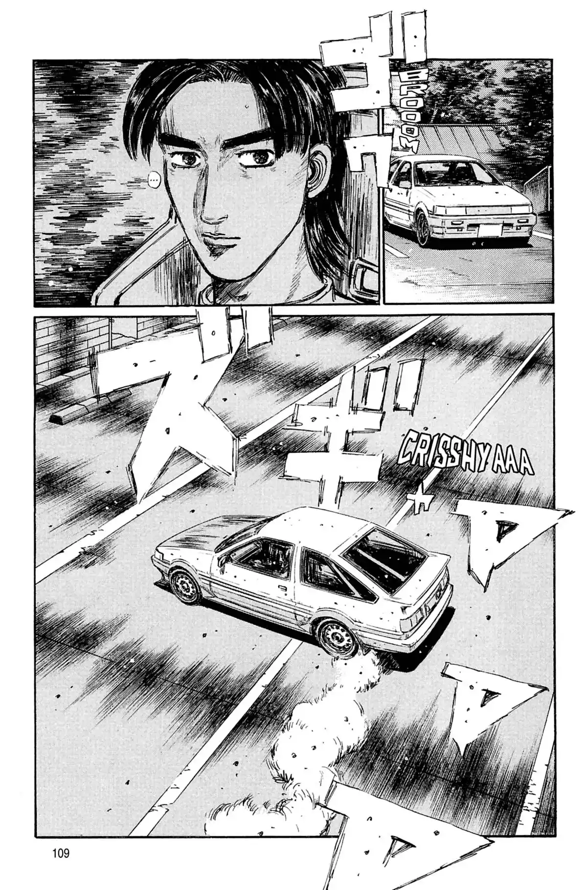 Initial D Volume 26 page 110