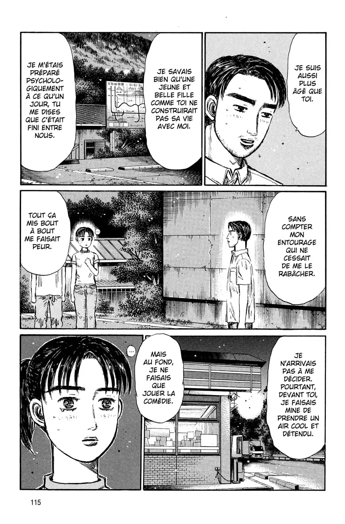 Initial D Volume 26 page 116