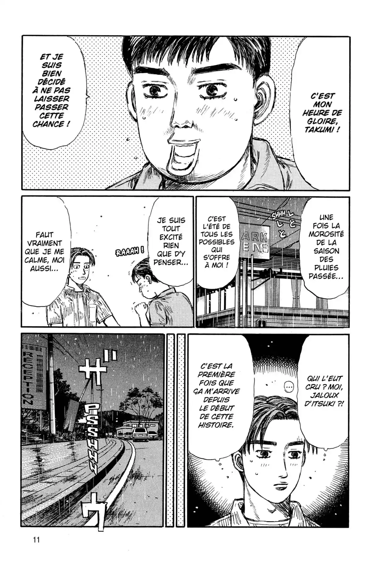 Initial D Volume 26 page 12