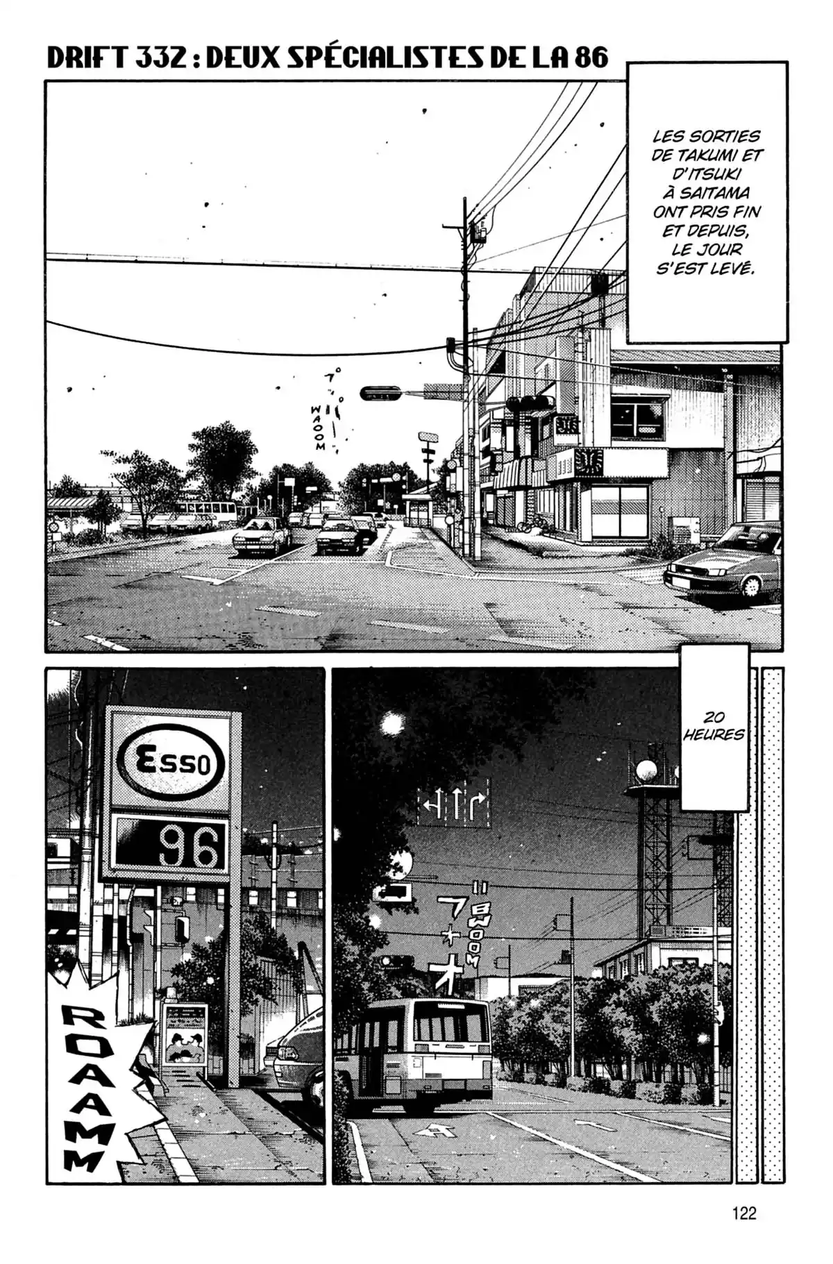 Initial D Volume 26 page 123