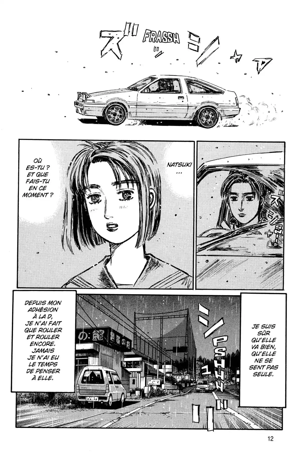 Initial D Volume 26 page 13