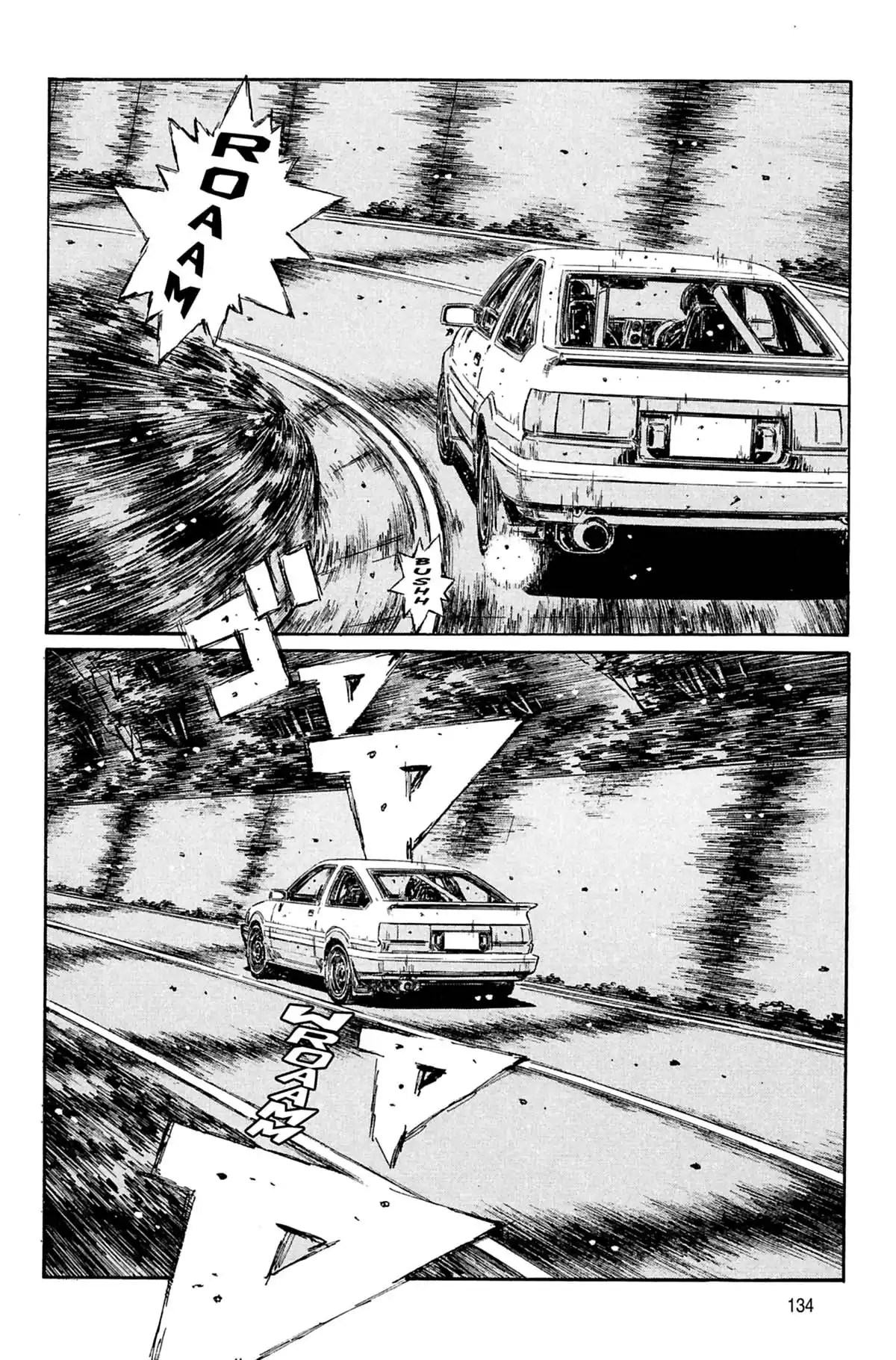 Initial D Volume 26 page 135
