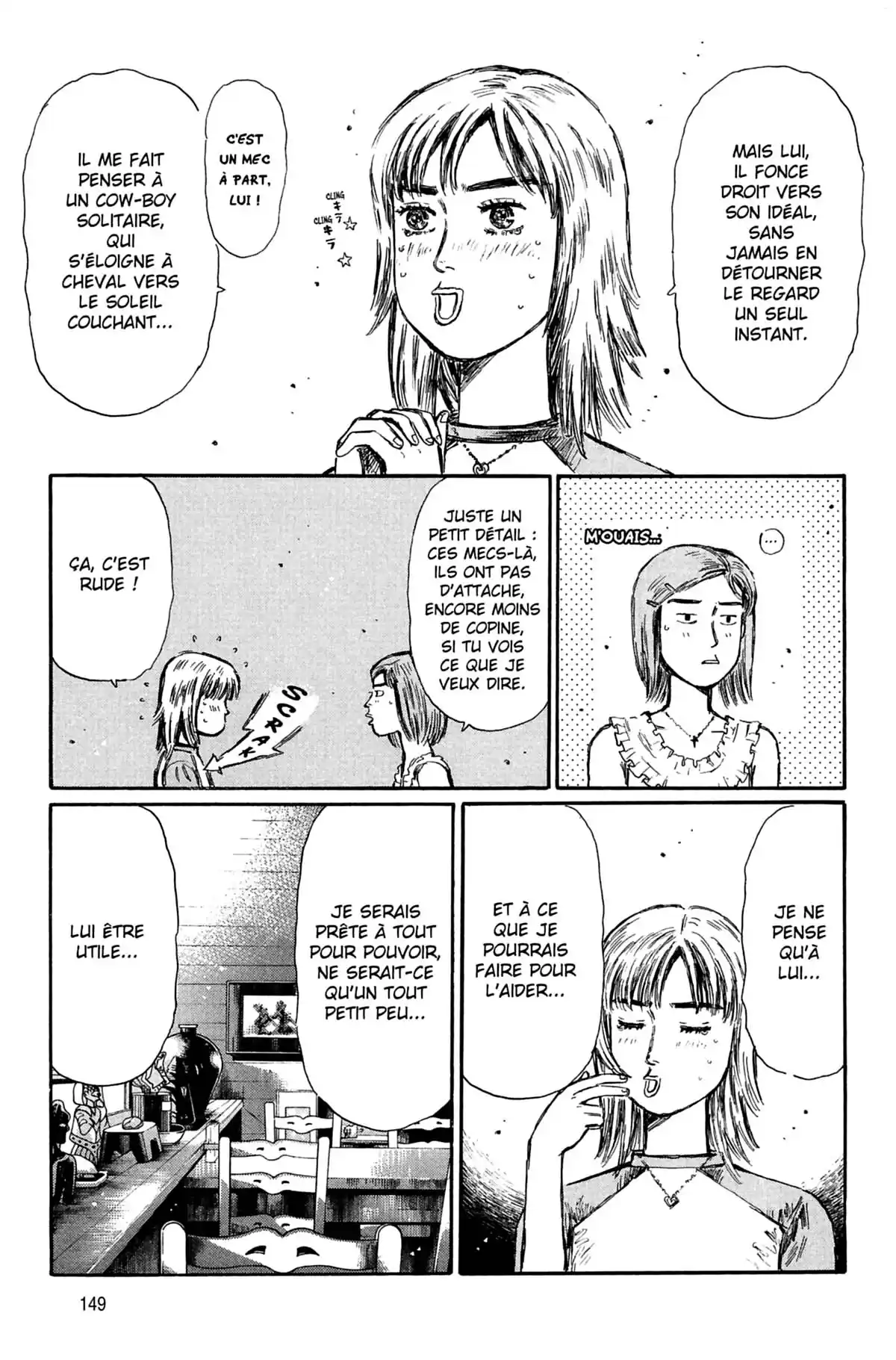 Initial D Volume 26 page 150