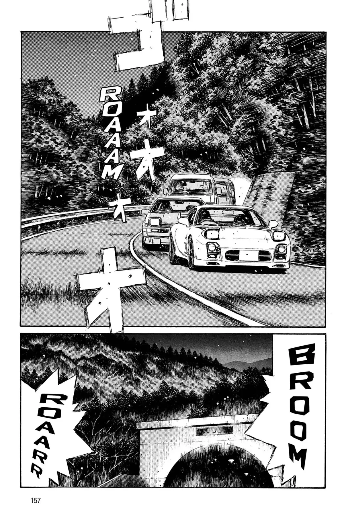 Initial D Volume 26 page 158